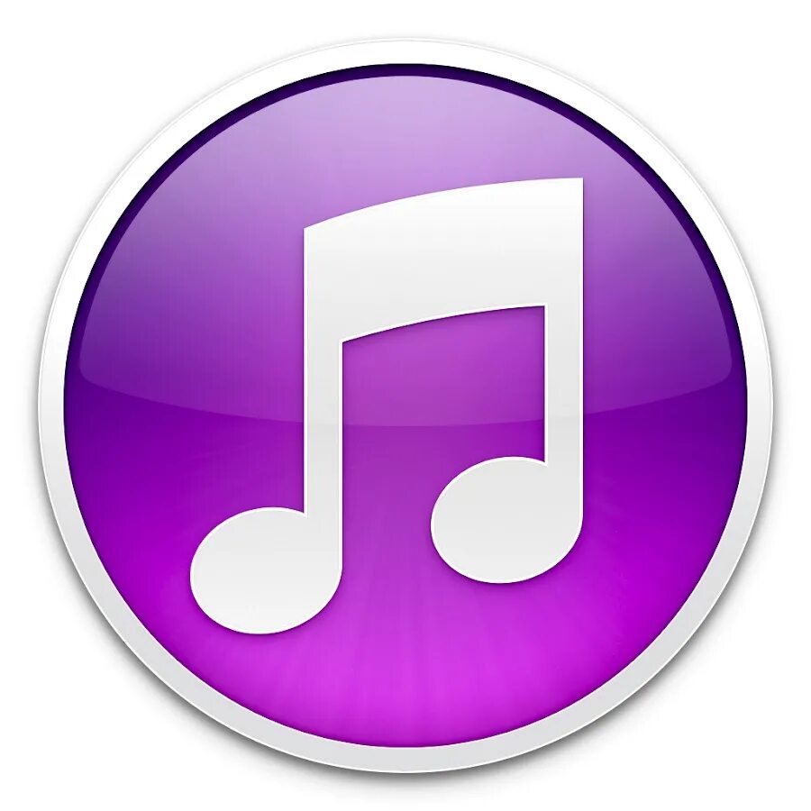Значок айтюнс. Ярлык ITUNES. Логотип музыкального приложения. Значок музыки айтюнс.