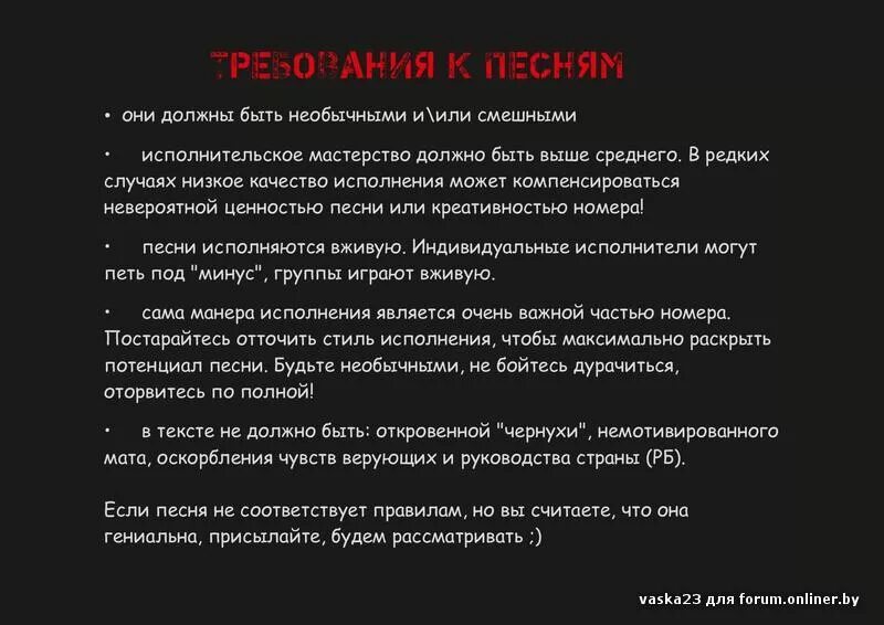 Унижение с матом. Список оскорблений с матом. Жёсткие фразы для унижения без мата. Оскорбления без мата список.