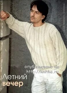 Простой и красивый мужской свитер спицами