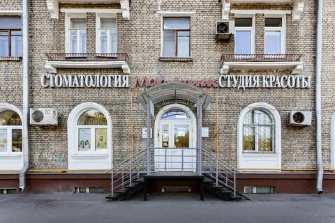 Центр мак
