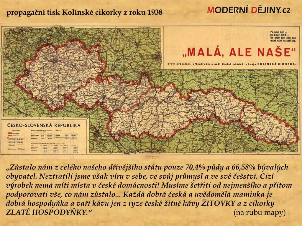Карта Чехословакии 1938. Карта Чехословакии 1930. Чехословакия 1918 карта. Чехословакия на карте.