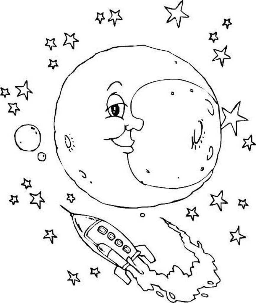 Раскраска. В космосе. Космос раскраска для детей. Раскраска космос и планеты. Луна раскраска. Раскраски к дню космонавтики для детей распечатать
