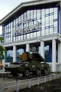 Электромеханический завод купол