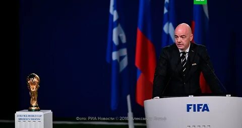 Где пройдет чемпионат 2026 года