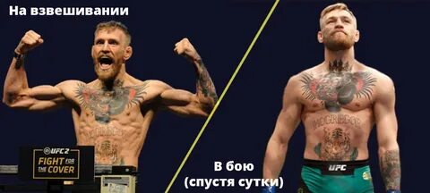 Сколько времени бойцы не выходят связь