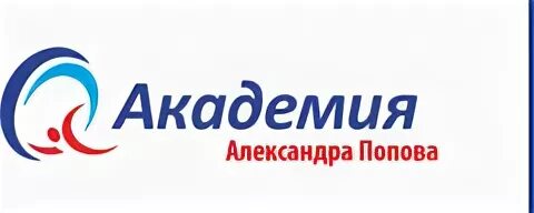 Электронная академия
