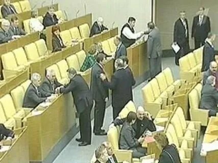 Освобождение думы