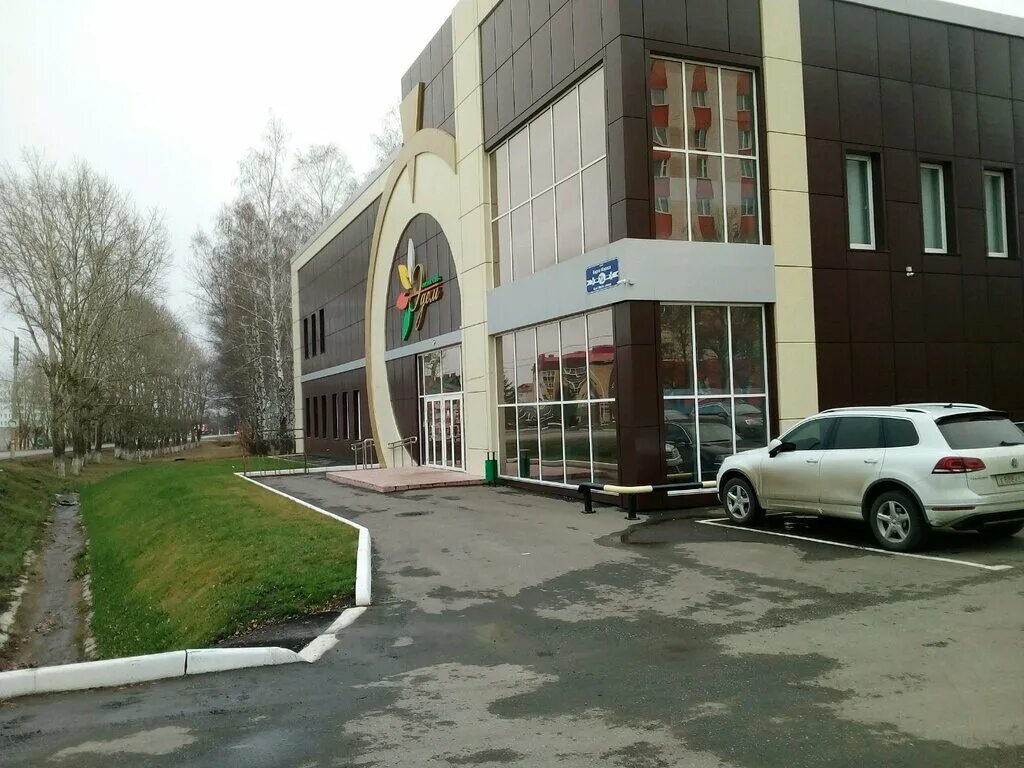 эдем рузаевка. эдем рузаевка. эдем рузаевка. фитнес клуб эдем. эдем рузаевка.