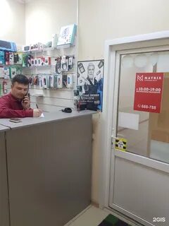 Сц матрица