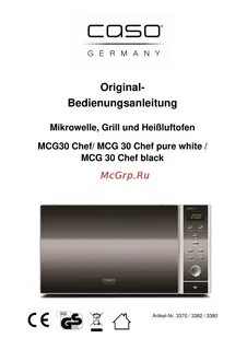 Mcg 30 chef