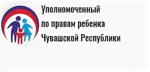 Вопросы уполномоченным по правам ребенка