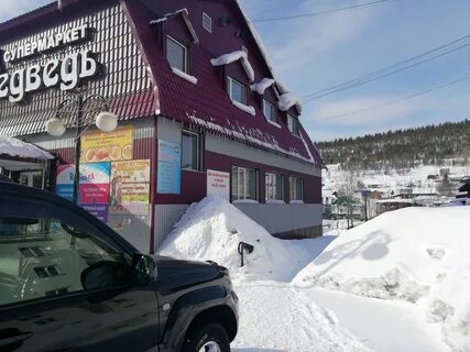 Алдан 2