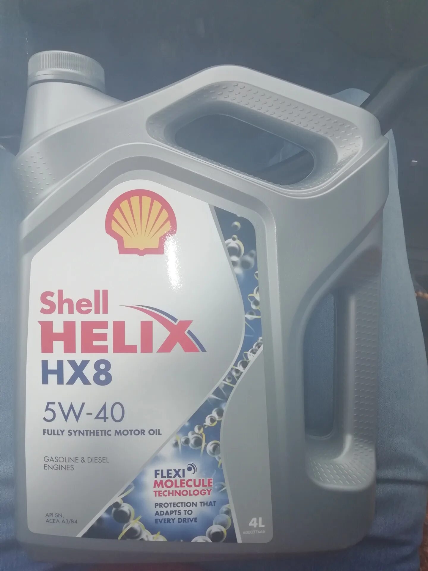 Shell hx8 5w40. Шелл Хеликс hx8 5w40. Shell 5w40 hx8 for Logan. Shell Helix hx8 5/40.