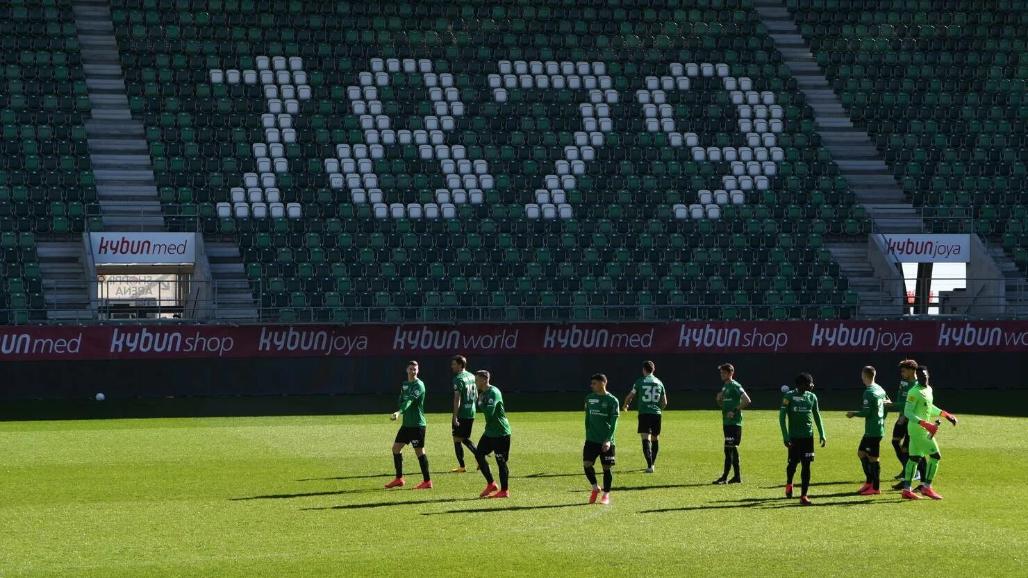 СОККЕР 365. Стадион St. Gallen. Wlw 1879 Football Club. Сокер365 ру сокер365 ру соккер 365