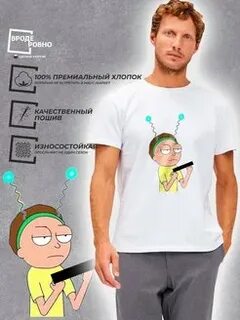 90 ровно