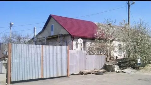 Авито свежие объявления курск
