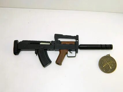 Оц 14м