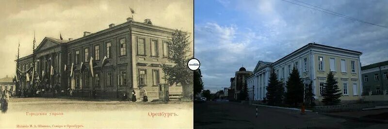 Старые фото оренбурга. Оренбург реальные фото. Оренбург было стало. Оренбург в 80-е годы фото. Здание благородного собрания оренбург.
