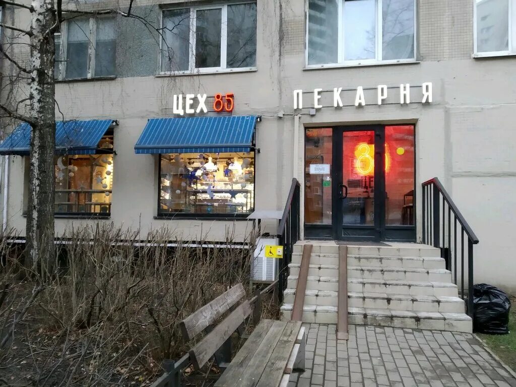 проспект науки 12. проспект науки 12к5. проспект науки 12к5. проспект науки дом 12 санкт-петербург. проспект науки 12к6.