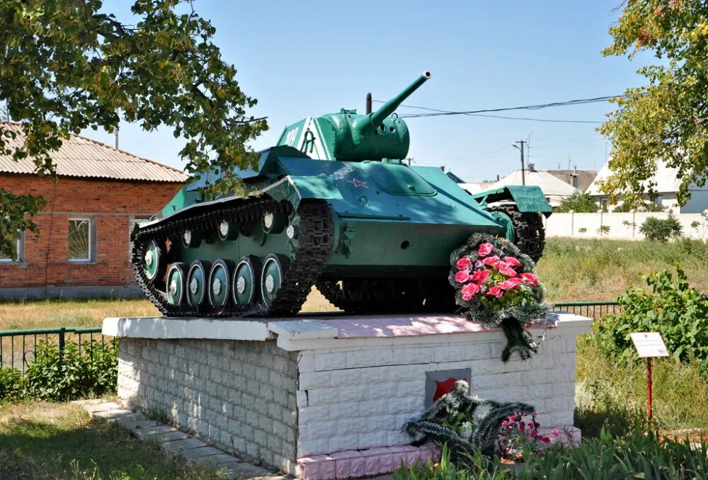 Победа харьковская область