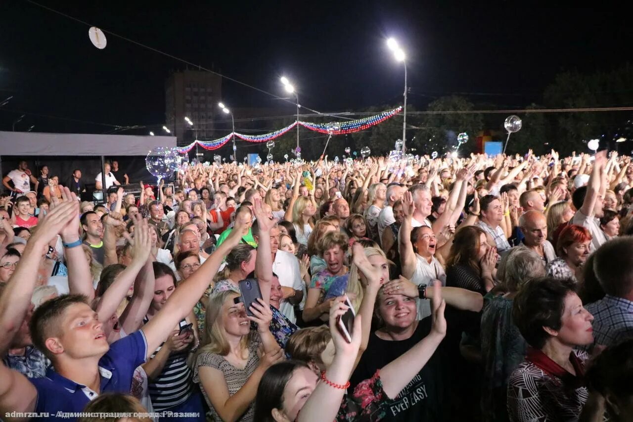 День города рязань. День города рязань 2019. празднование дня города в рязани. день города рязань фото. мероприятия 31 января рязань.