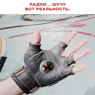 Храз