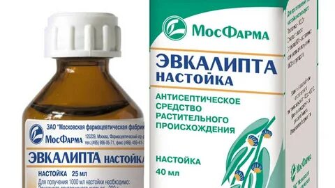 Эвкалипт настойка инструкция по применению