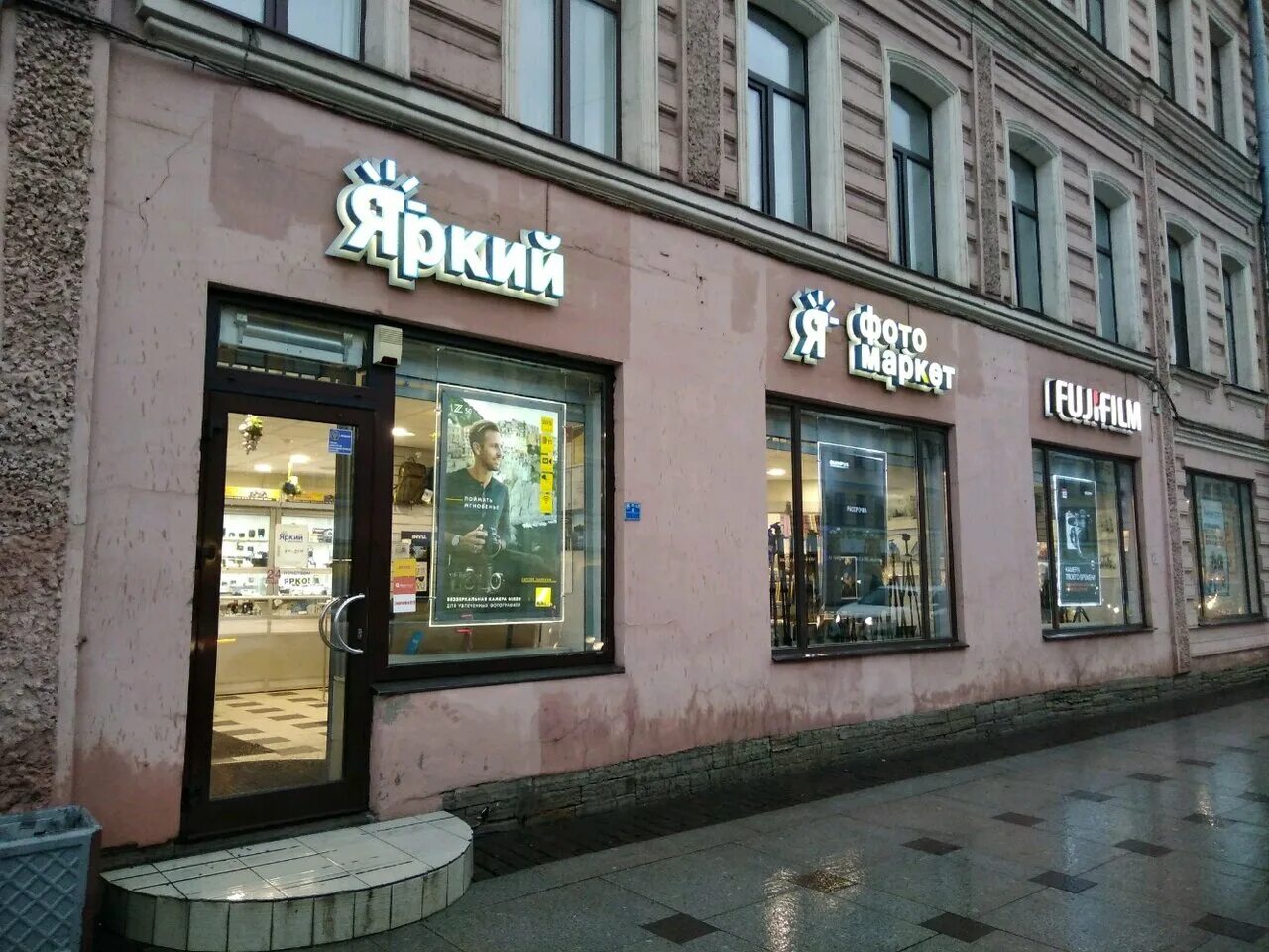 , 1. Izzzi отель санкт-петербург. суши фикс спб. Easy спб. Izzzi отель санкт-петербург.