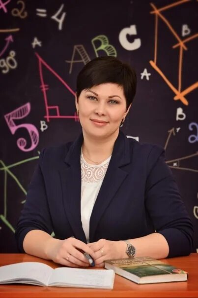 Репетитор по математике за 3 класс микрорайон калининский. Репетитор по математике стерлитамак. Репетитор по математике первоуральск. Репетитор по математике. Нижний тагил репетитор младших классов.