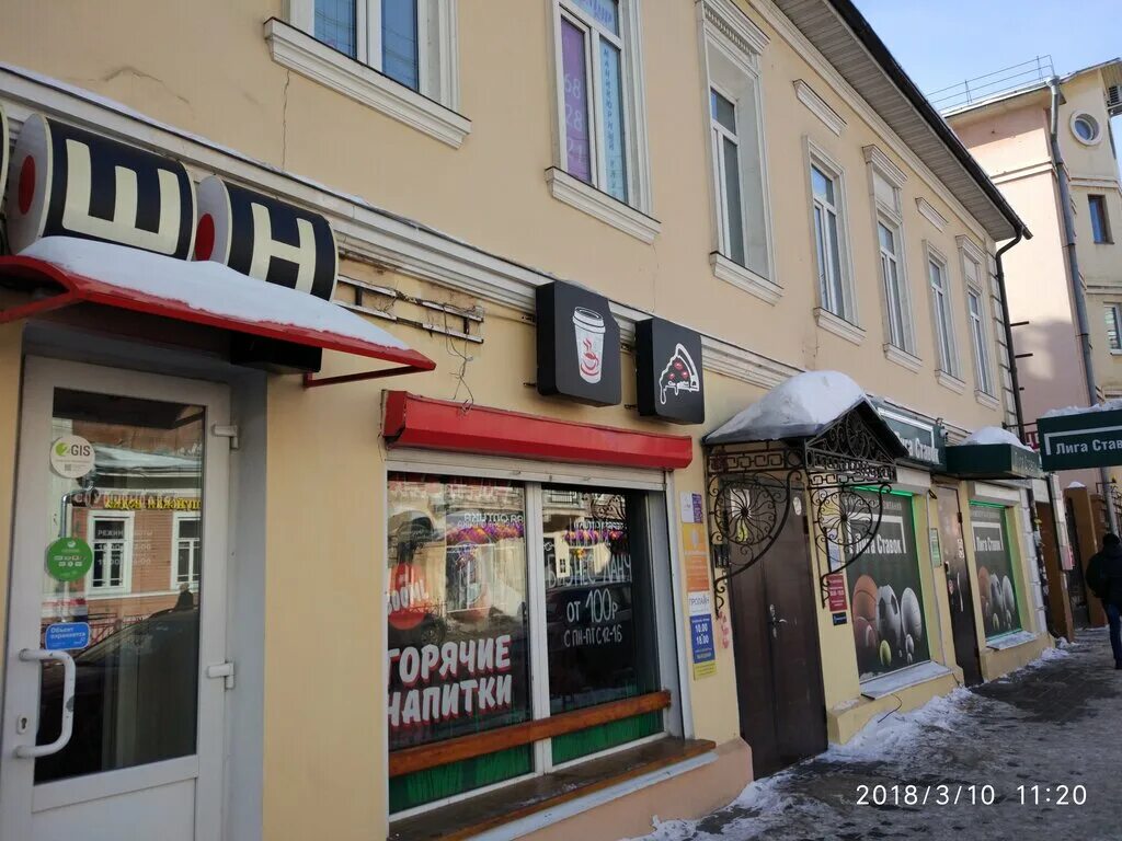 42 муром. Z студия растяжки отрадное. З студия муром. Студии муром. Муром, ул.