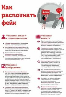 Как распознать есть