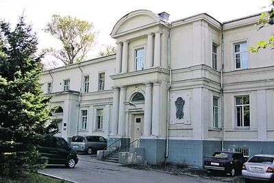 Бсмп ваныкина тула. Бсмп ваныкина тула