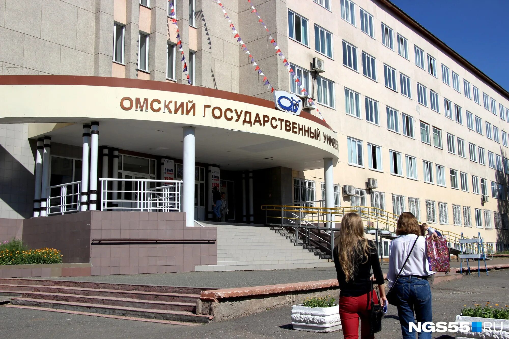 Университет имени достоевского факультеты. Омский государственный университет им ф.м достоевского. омский государственный колледж имени достоевского. университеты омгу омск. омгу им достоевского омск приемная комиссия.