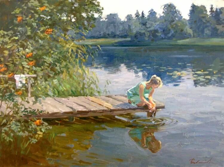 Русские летом на речке. Рыбакова художник Кострома.