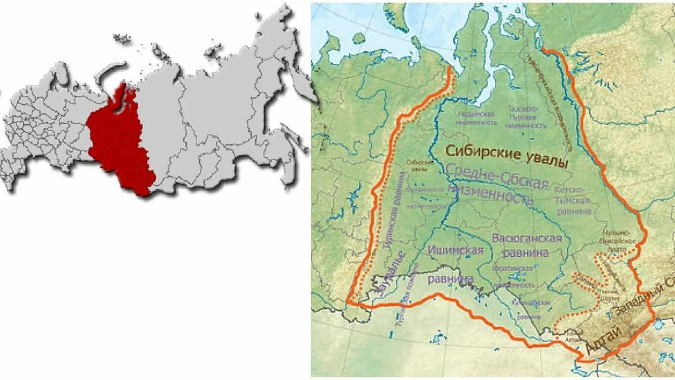 Юго восточная часть сибири. Западно-Сибирская низменность на карте России. Западно Сибирская равнина Сибирские Увалы. Западно Сибирская равнина на карте РО. Границы Западно сибирской равнины на карте.