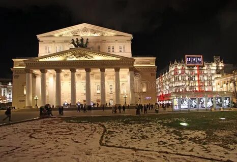 Какой театр рядом с большим театром