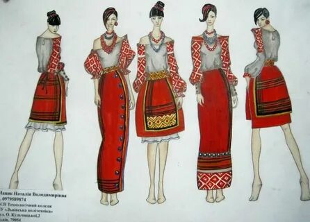 Русский 2 стиль