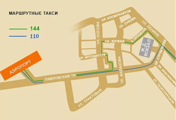 Новосибирск аэропорт вокзал такси. Аэропорт Барнаул на карте. Схема аэропорта Барнаул. План аэропорта Барнаул. Аэропорт Барнаул на карте города.