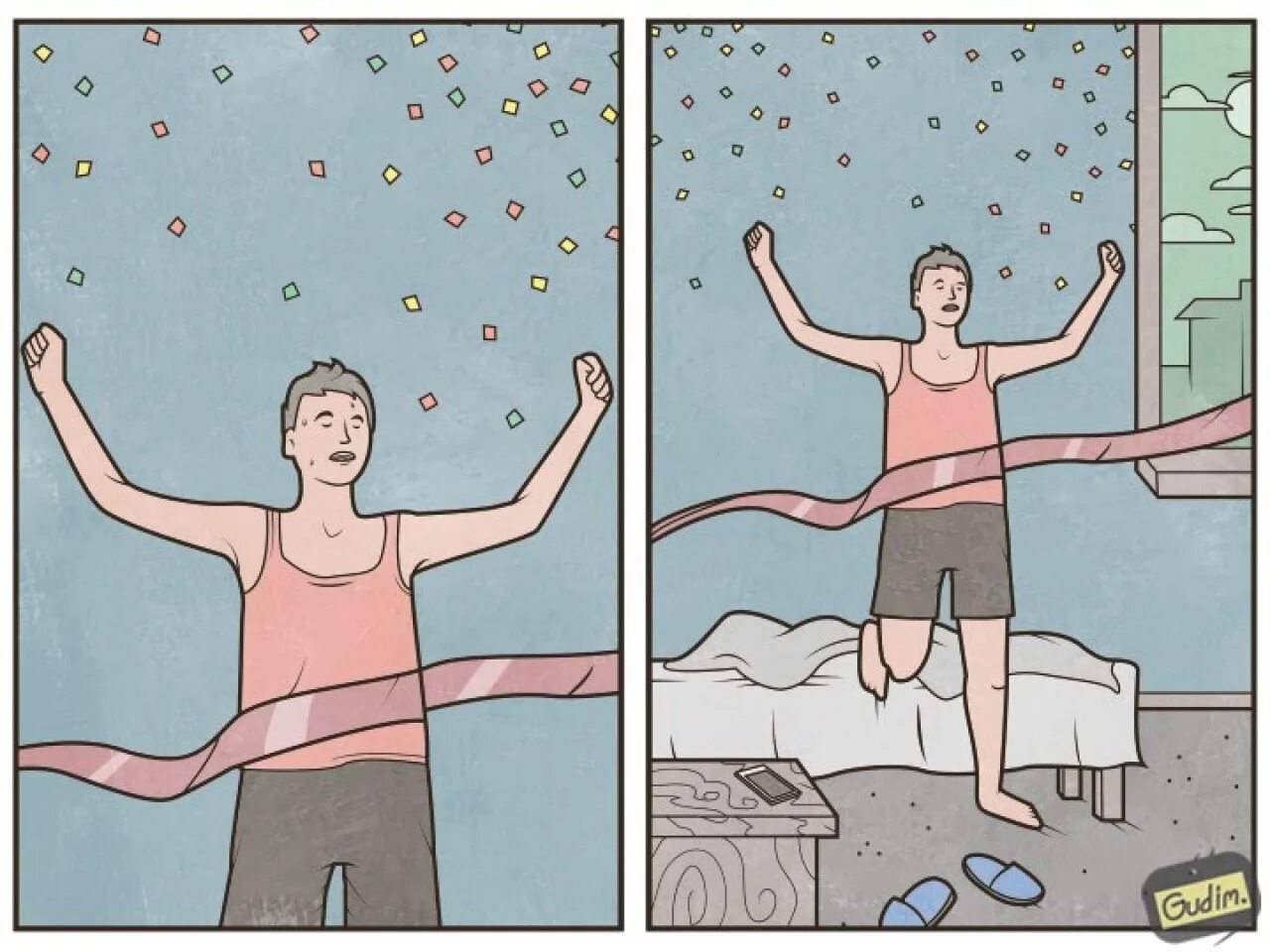 Мемы про утро. Комиксы Антона Гудима. Gudim комиксы.