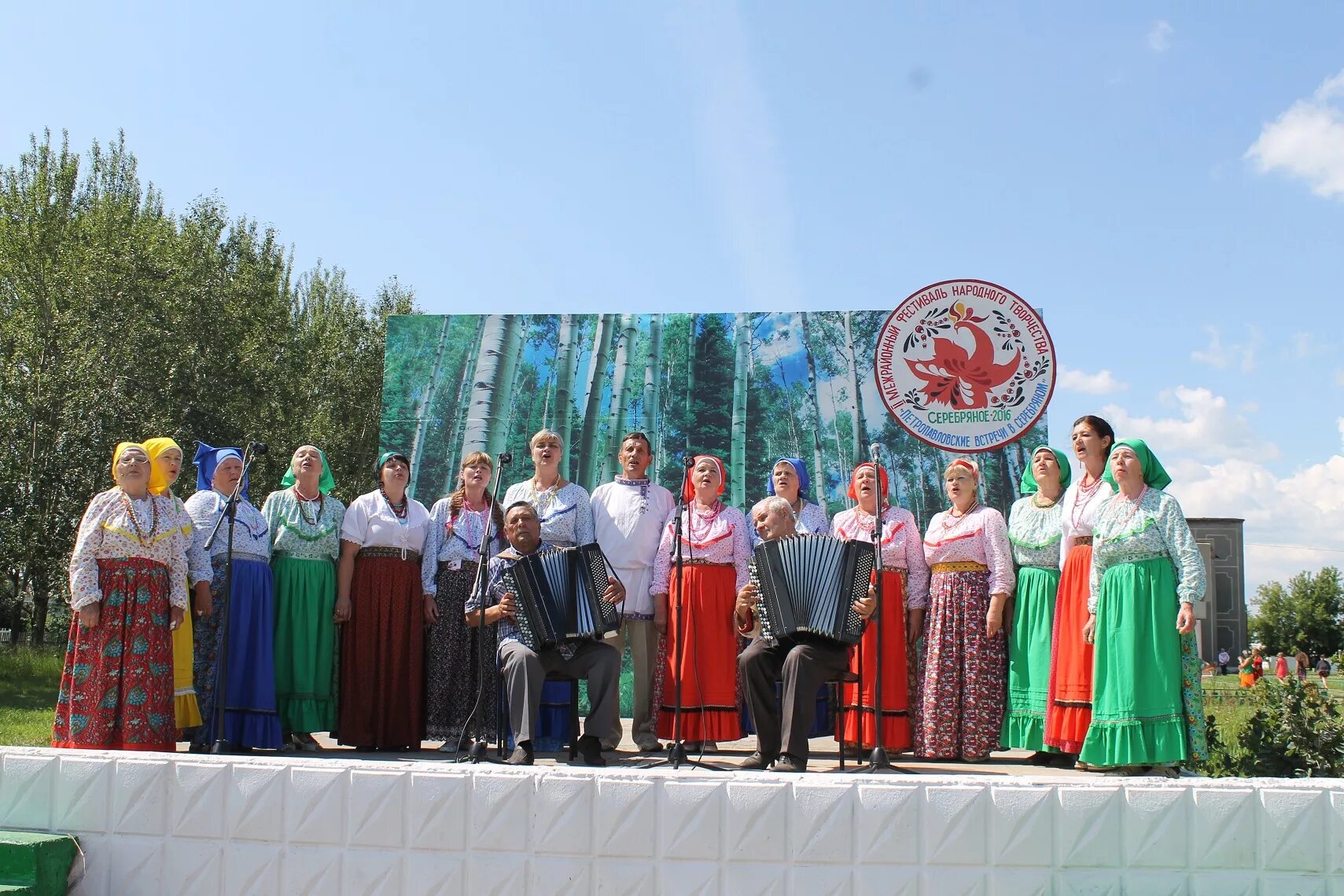 Погода в омской области на день