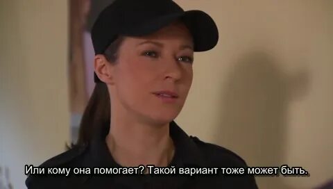 Субтитры судьба