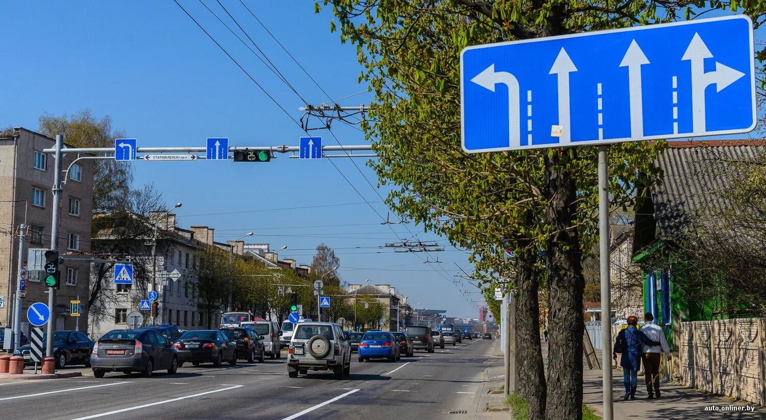 Ул орловского г минск. Минск улица орловская. минская улица орёл. ул орловская минск 31. минск орловская улица 24 фарангиз.