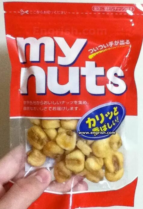 Как переводится nut. Snack нут. Ингриш. Снек натс. Corn Nuts сленг.