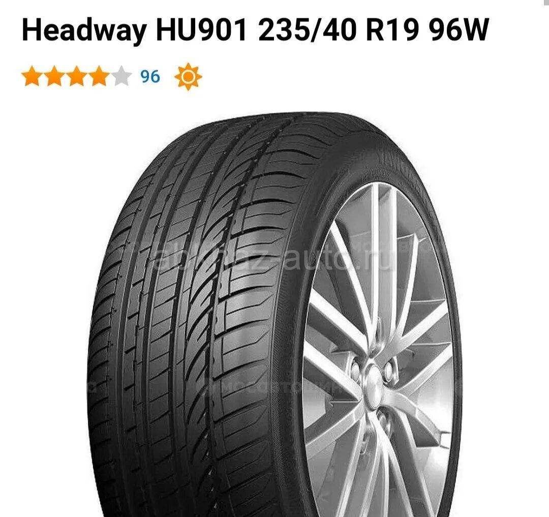 901. Резина aosen hu901. Horizon hu901. Headway hu901. 215/50r18 автошина fortune fsr-901.