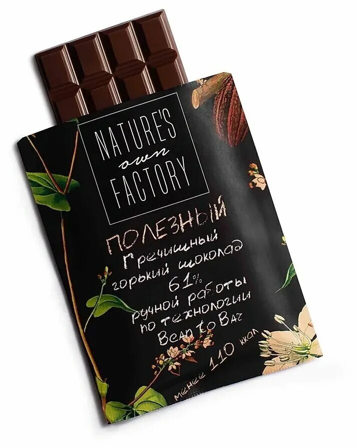 Фабрика горького шоколада. Гречишный шоколад nature's own Factory. Natures Factory гречишный шоколад. Nature's Factory шоколад Горький. Natures own Factory молочный шоколад.