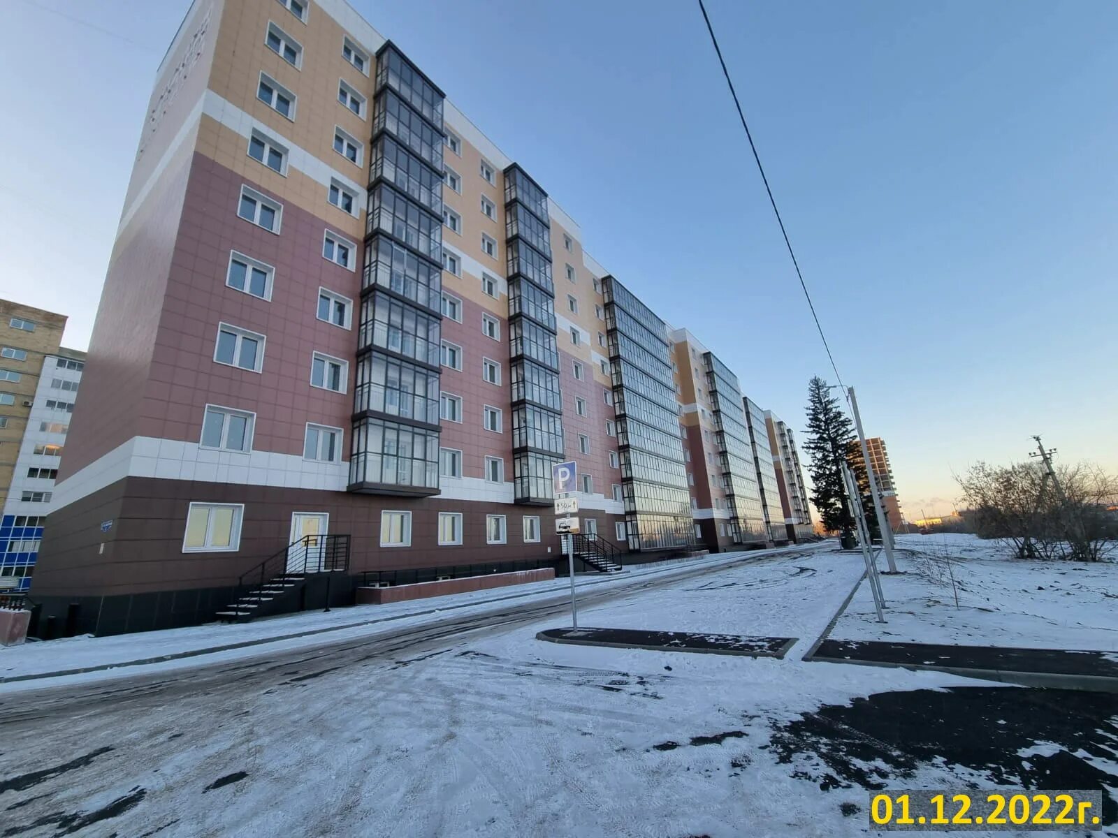 Дома на левом берегу омск