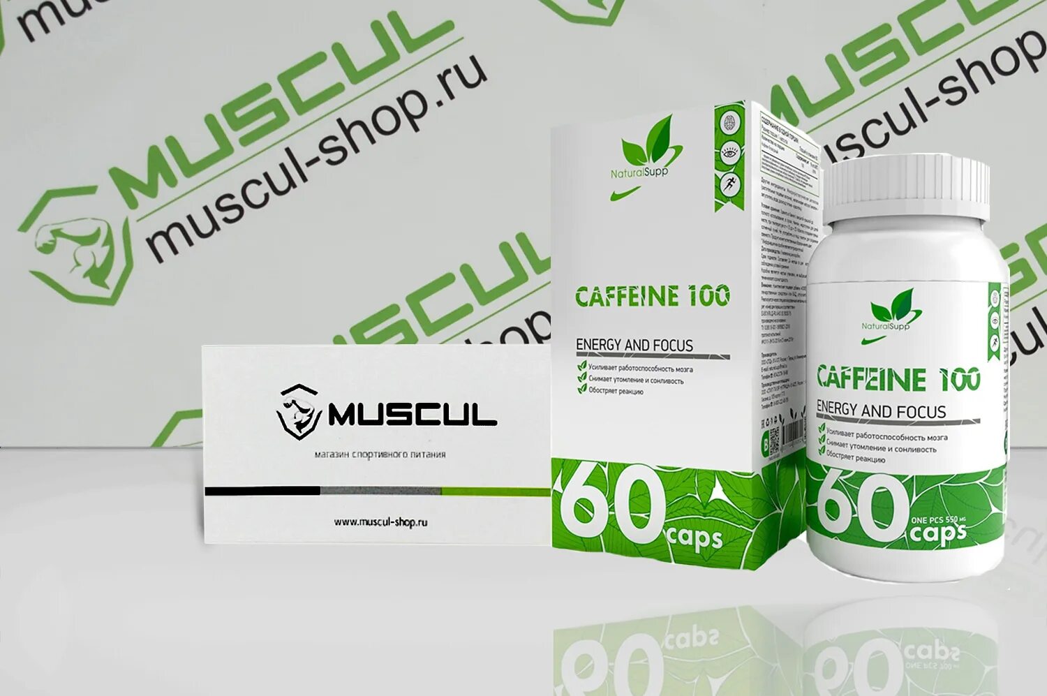 Zma комплекс natura supp. Magnesium + b6) naturalsupp. Витамин д3 2000ме импловит. Natural supp taurine 60 капсул. Йохимбин 50 мг.