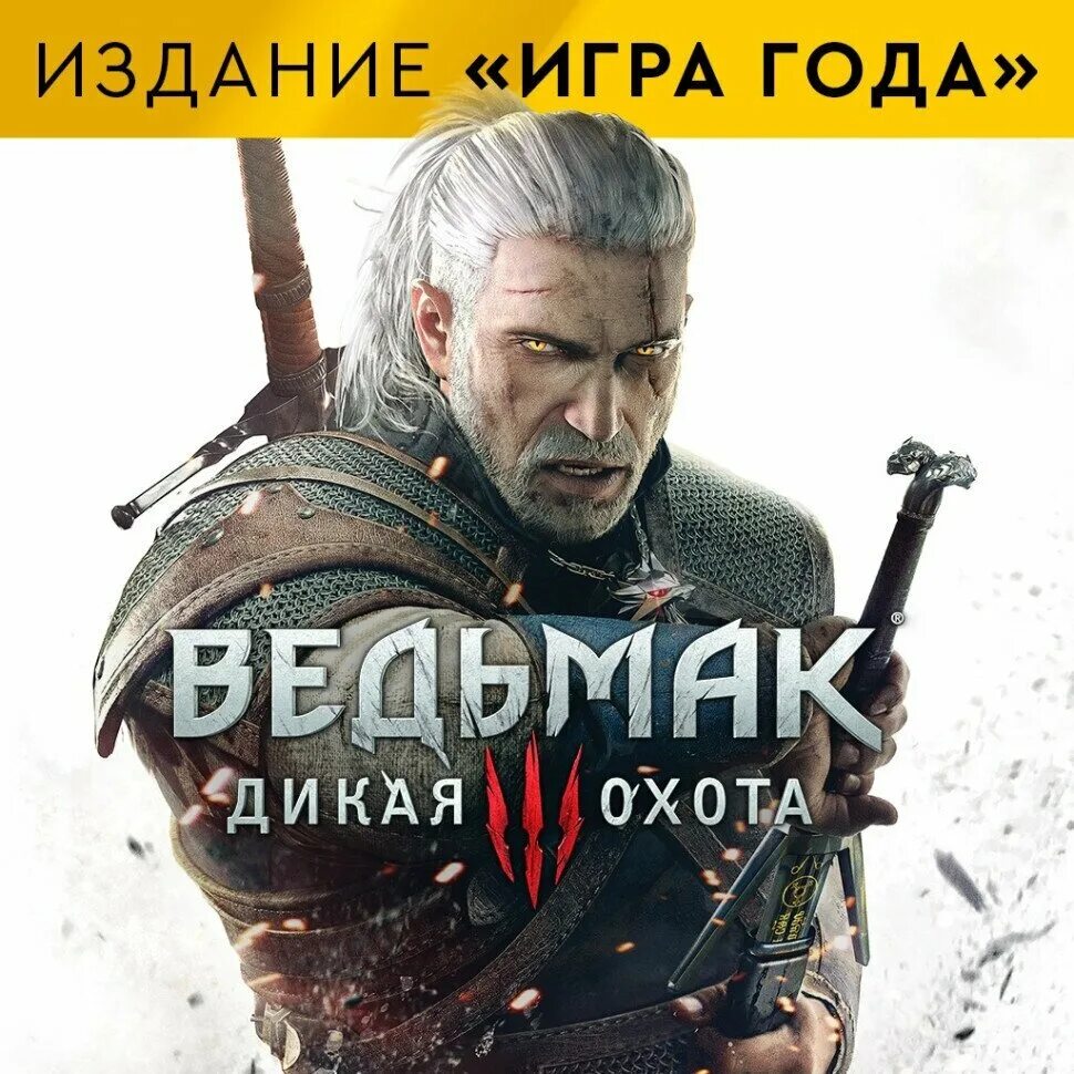 Абдулов next. Три дня на побег (2010 сша, франция). Генри кавилл ведьмак. Ведьмак 3 дикая охота геральт. Next сериал 2020.