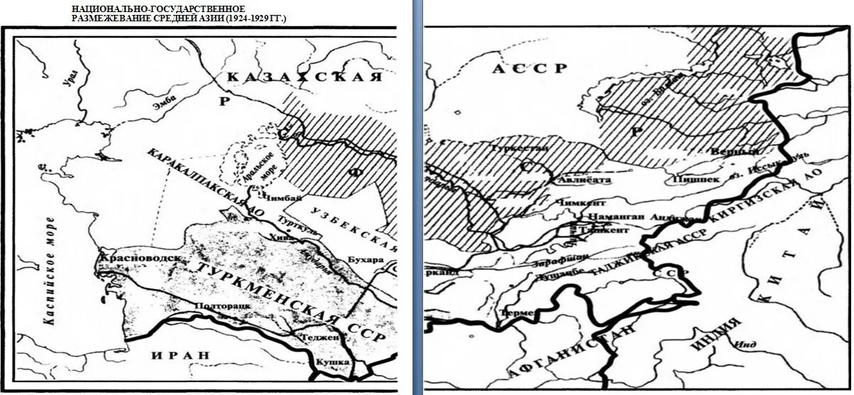 Национально-государственное размежевание средней средней азии. Образование кара кыргызской автономной области. Средняя азия 1920 год карта. Карта киргизская асср 1922 года. Карта советской средней азии.