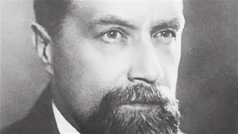 Мясковский портрет композитора. Мясковский портрет композитора. Мясковский композитор. Н я мясковский. Н я мясковский.